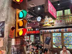 -萍姐火锅·公路夜市(南京新街口店)