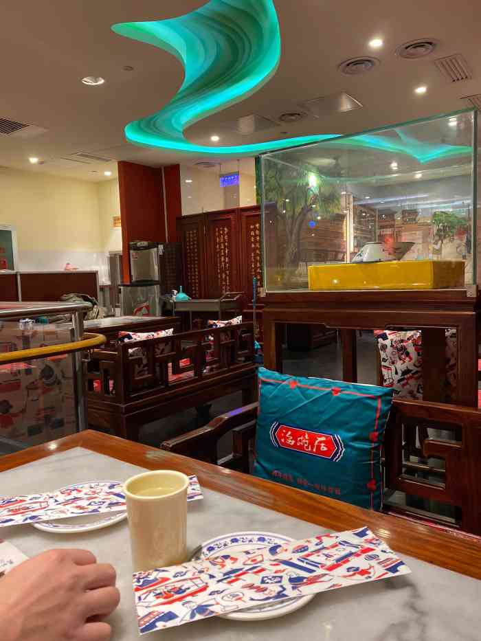 海碗居(蓝色港湾店)-"「肉丁小碗干炸酱面」并不难吃,但是用料过.