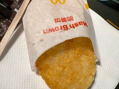 脆薯饼-麦当劳(花园北路店)