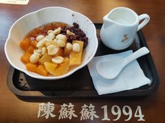 木薯大满贯-陳蘇蘇1994·中华甜品(广州正佳广场店)