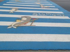 -东戴河风景区-止锚湾