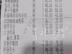 -永記粤菜·五指毛桃花雕鸡煲(九亭店)