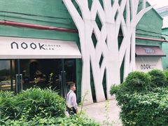 -GOTLOT COFFEE&KITCHEN角落厨房NOOK店