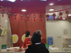 门面-五道口枣糕王(成府路店)