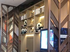 -万信至格酒店(成都欢乐谷金府地铁站店)