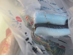 -随园糕团(狮子桥店)