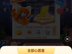 -清湖文化公园