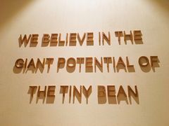 -星巴克(深圳侨城街店)