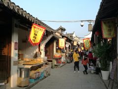 -王记海棠糕(新场古镇店)