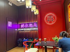 -茶话弄(中贸广场店)