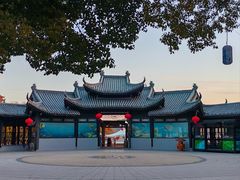 -天乐农家鱼头王(天目湖店)