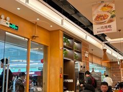 -大碗先生(万家丽店)