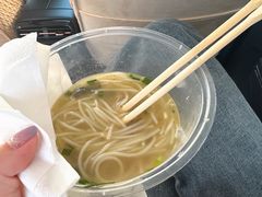 -二哥米线 丽江店