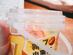 -7分甜(上海新天地广场店)