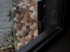 -black rainbow coffee
