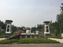 -武清南湖绿博园