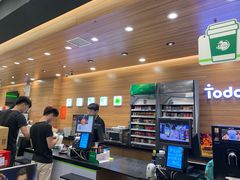 -today便利店(汉街店)