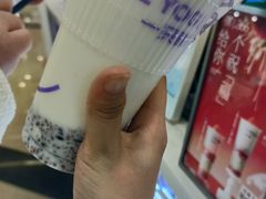 -一只酸奶牛(来福士店)