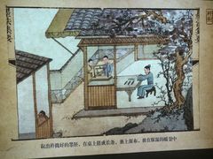 -徐汇艺术馆