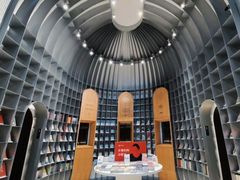 -思南书局·诗歌店