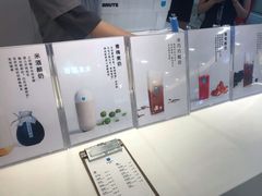 -兰熊鲜奶(西直门凯德mall店)