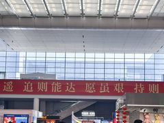 -上海红塔豪华精选酒店