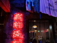-五马集·海鲜·温州大牌档(黑金冠五马街十字路口店)