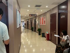 -爱康国宾体检中心(总部基地分院)