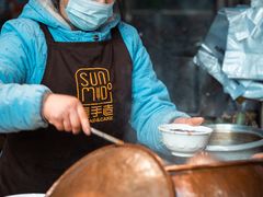 -蓝老大糖粥藕店(双塘路)