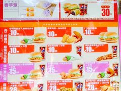 -华莱士·炸鸡汉堡(长盛店)