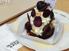 -PAOPAO Bakery&Café(港汇店)