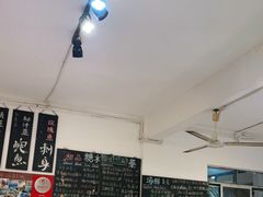 大堂-Sasa的海(蜈支洲岛后海店)