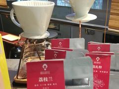 荔枝公园-优咖里里音乐咖啡吧