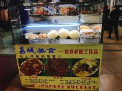 松茸-荔城生鲜盛宴(番禺旗舰店)