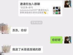 -葱妈母婴医护月嫂中心(浦东店)