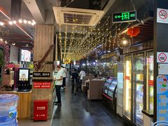 -要得自助火锅(新川路店)