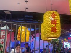 -怪噜范·老贵阳街头名小吃(汇金星力城店)