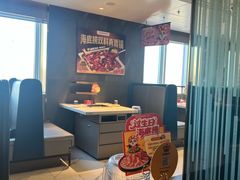 -海底捞火锅(奥森店)