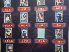-暴风岛沉浸式体验馆(百联世纪店)