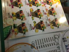 -漫果工坊(西单大悦城店)