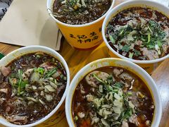 生烫牛肉面-王记生烫牛杂面馆(兰陵路店)