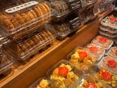 -徐文林香酥饼(桃园店)