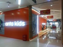 -欧亚达商业广场(红桥店)
