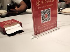 -旺达·福州菜(正大广场店)