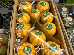 -嘿嘛仓储购(华明店)