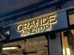 -Alimentari Grande(东湖路店)