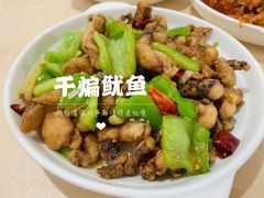 -满口香饭店