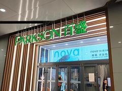 -百盛(复兴门店)