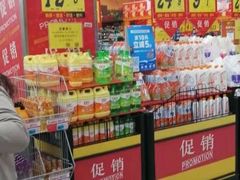 -大润发(东台店)