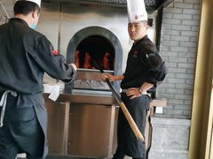 -大鸭梨烤鸭·北京菜(南小街/南苑店)